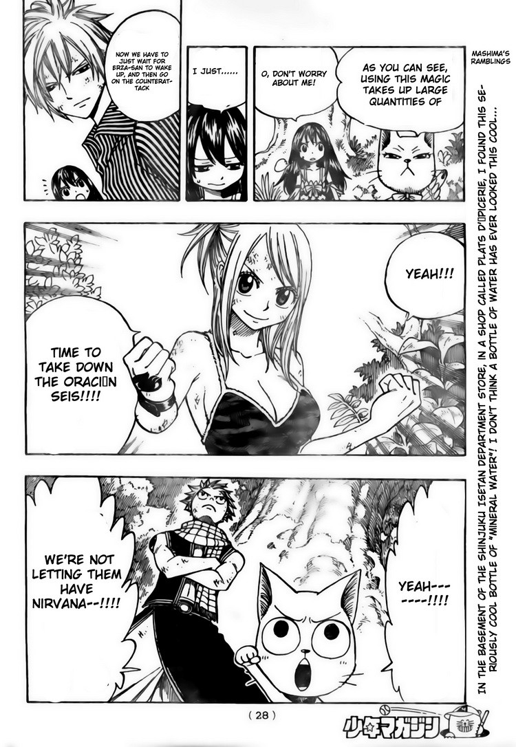 Fairy Tail Chapter 141 14